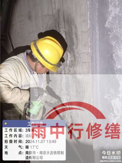 铜陵车库地下室渗漏较为常见且棘手的问题？