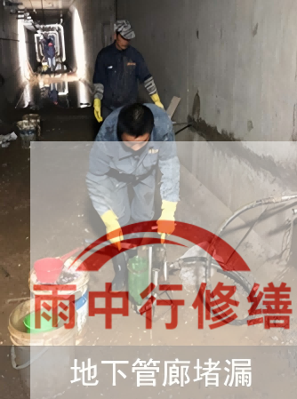 铜陵2026年防水修缮迈入智能时代，AI检测+长效监测成标配